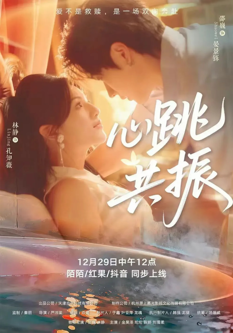 51吃瓜官网吃瓜指南时间线阅读示意图